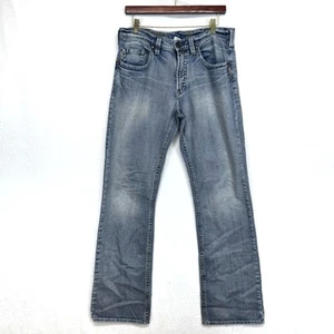 Jeans Sliver Suki 32 X 36 tiro medio corte bootcut Y2k lavado claro elástico - Imagen 1 de 13