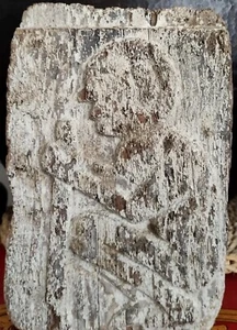 Antique Primitive Tharu window primitive panel art from Nepal, TP - Picture 1 of 2