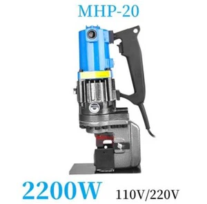 110V/220V Winkel Stahl Hydraulik Locher MHP-20 2200W Elektrische Stanzmaschine - Bild 1 von 7