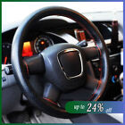 Black Luxury Cowhide Leather Car Truck Steering Wheel Cover With Thread Needles