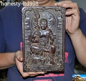 Old Tibet Buddhism Rosewood Wood Acalanatha Fudo-Myoo Bodhisattva Buddha Tangka - Picture 1 of 8