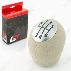 GEAR SHIFT STICK KNOB 6 SPEED FOR RENAULT KANGOO BEIGE **NEW** - Picture 1 of 5