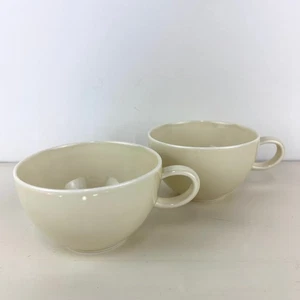 Crate and Barrel Nikko Reflection Beige Coffee Tea Cups Set of 2 - Picture 1 of 4