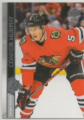 2020-21 UD Hockey French Parallel Series 1 & 2 & Extended U-Pick Drop Down List - Image 1 of 2