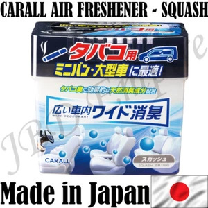 Carall Wide Shoshu Japan Big Box Car Air Freshener, 800 grams - Squash (1880) - Picture 1 of 3