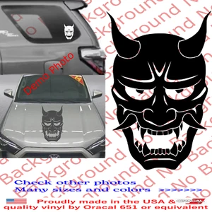 Hannya Mask Vinyl Decal Sticker Japanese JDM Drift Slammed Oni Demon Devil FY131 - Picture 1 of 9