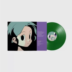 Adoy Love LP Green / Adoy LP / - Bild 1 von 3