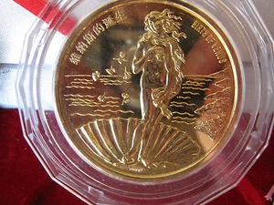 CHINA - 1994 - "BIRTH OF VENUS" - BOTTICELLI - GOLD GILT OVER COPPER, SCARCE! - Picture 1 of 5