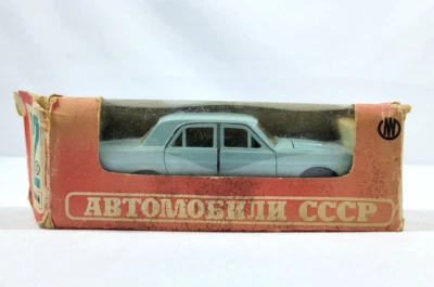 Novoexport Moskvich 412 Saratov URSS CCCP A14 1:43 Foto 1 de 4