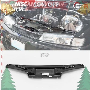 Kits de cubierta de radiador de panel de bloqueo de enfriamiento FRP sin pintar para Nissan S14 modelo temprano - Imagen 1 de 12