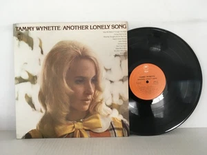 Tammy Wynette - Another Lonely Song - Epic Records (1974) 12" Vinyl LP - Picture 1 of 2