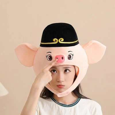 Plush Pig Hat Cozy Cosplay Animal Costume Hat for Party Christmas Masquerade - Image 1 of 4
