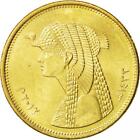 Egypt 50 Qirsh Coin | Cleopatra | 2007 - 2021