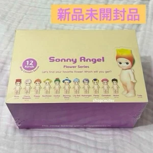 Sonny Angel Flower Series 12 pcs Blind Asort Box Authentic Unopened from Japan - Picture 1 of 3