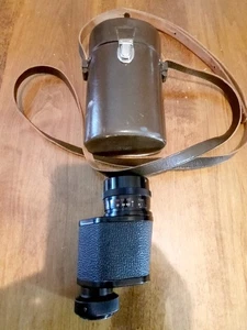 Carl Zeiss 8x30B Monocular with Case Serial No. 594231 - Picture 1 of 11