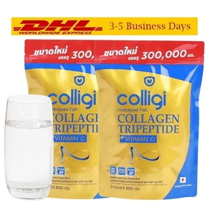 2xAMADO Colligi Hydrolyzed Collagen Tripeptide + Vit C Brighten Skin Bones 300g - Picture 1 of 11