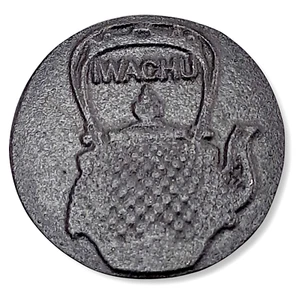 Japanese Paperweight Bunchin Coin Medal Nambu Tekki Iwachu Ironware Morioka N2 - Bild 1 von 7