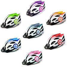 ByK E-50 Adjustable Kids Bike Safety Helmet for 4-10yo 7 Colours 50-55cm