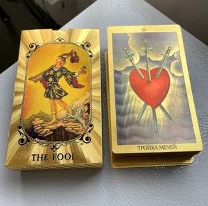 Карты Таро versión rusa lámina de oro clásico jinete cartas del tarot baraja adivinación - Imagen 1 de 13