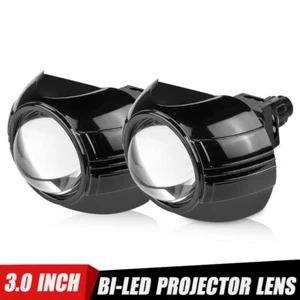 3.0 inch BI LED Projector Lens High Low Beam Headlight Retrofit Universal 6000K - Picture 1 of 15