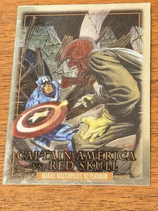 Captain America Red Skull 2024 Marvel Masterpieces Platinum BS-5 Battle Spectrum - Bild 1 von 2