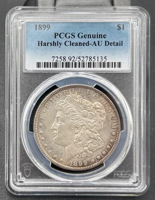 1899 P Morgan Silver Dollar PCGS Almost Uncirculated, Low Mintage Semi-Key Date - Image 1 of 4