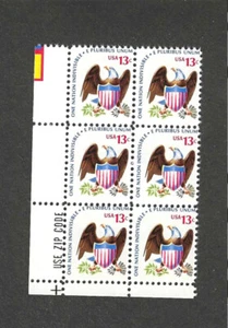 #1596d 13c EAGLE & SHIELD ISSUE ZIP BLK/6 MNH-LINE PERF. VARIETY - Picture 1 of 1