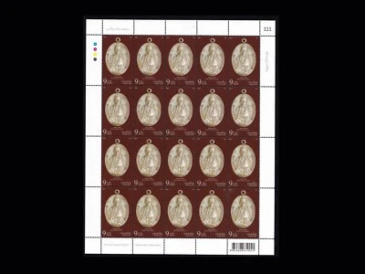 Kruba Sriwichai coin stamp - Image 1 of 2