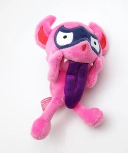 Pokemon Center Impidimp 4" Mascota Llavero Peluche Juguete Muñeca - Imagen 1 de 2