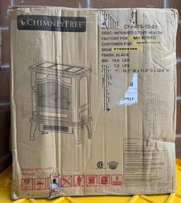 Инфракрасный кварцевый электрический нагреватель для плиты ChimneyFree CFI-470-12-01 черный - Изображение 1 из 4