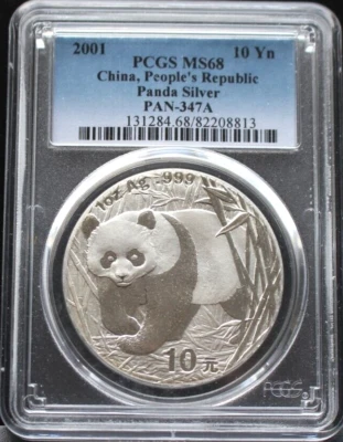2001 China 1Oz Silver Panda PANDA 10¥ Yuan PCGS MS68 .999 Fine PRC - Image 1 of 4