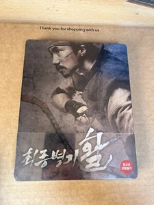 War Of The Arrows Blu-Ray + Dvd Korean First Press Limited Steelbook New &Sealed - Picture 1 of 4