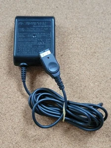 Operation confirmed Game Boy Advance SP original Nintendo DS charger adapter - Picture 1 of 6