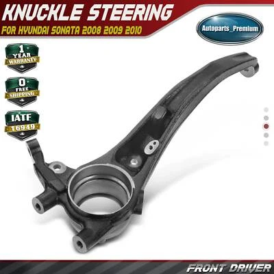 Front Driver Steering Knuckle for Hyundai Sonata 2008 2009 2010 L4 2.4L V6 3.3L - Image 1 of 4