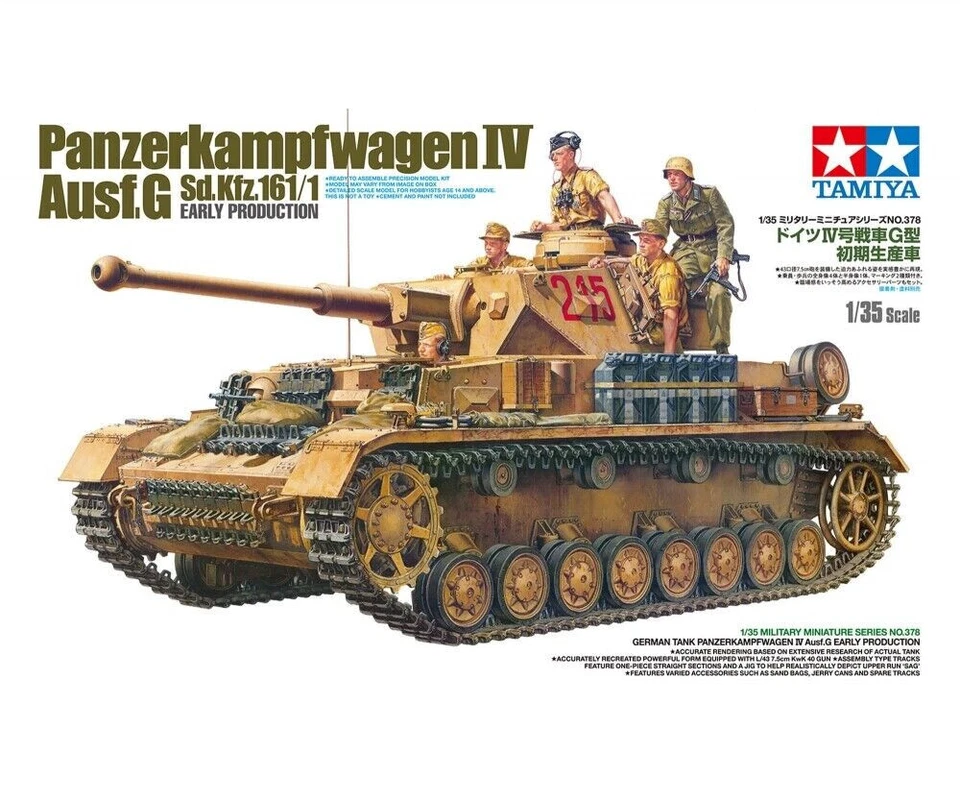 Tamiya 1/35 Panzerkampfwagen IV Ausf. G Sd.kfz. 161/1 Early Production
