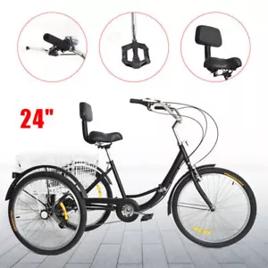 Triciclo 24" 7 Velocidades Adulto Bicicleta Crucero Triciclo Plegable con Cesta DE - Imagen 1 de 26