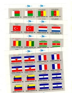 1980-3 UN 4 FLAGS OF THE WORLD SHEET SETS - Picture 1 of 4