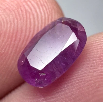 2.30 Carat Top Quality Oval Faceted Natural Ruby from Jegdalek Afghanistan - Image 1 of 4