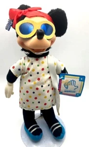 Vtg Hong Kong 1987 Applause Minnie Mouse Tourist Plush Disney NWT New 11" Tall - Picture 1 of 5