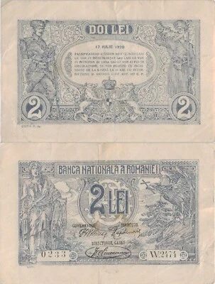 Romania 2 Lei 1920  P-27a   #4846 - Image 1 of 3