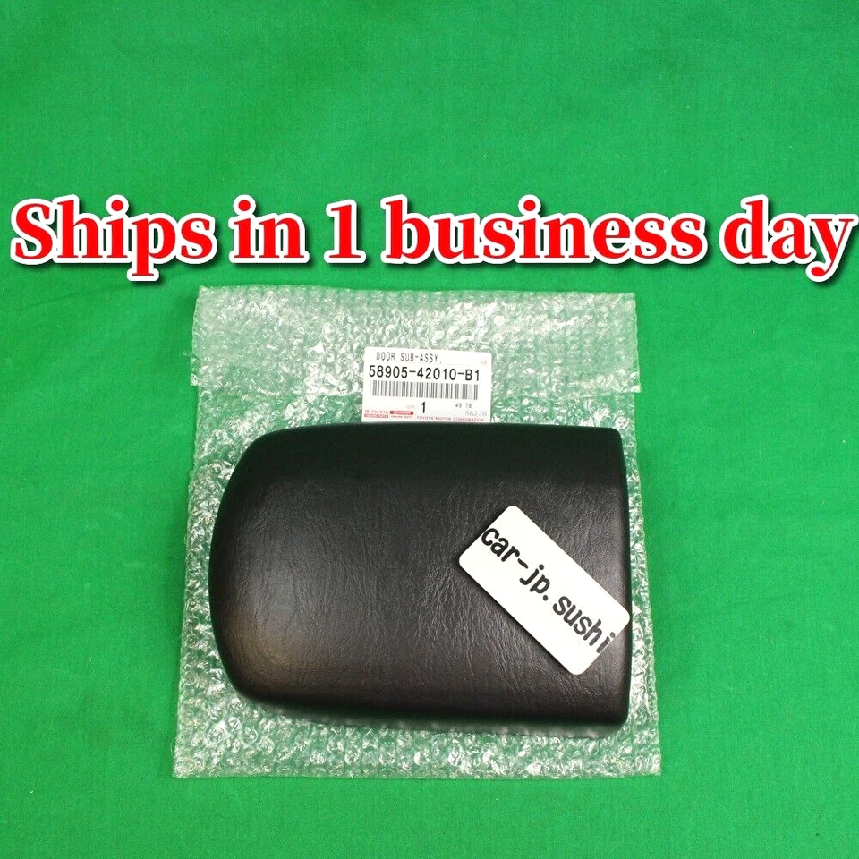 TOYOTA Genuine RAV4 03-05 Center Console Top Door Lid COVER TRIM  58905-42010-B1 - Image 1 of 4