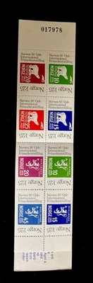 Норвегия, полный буклет, 733 - Изображение 1 из 2