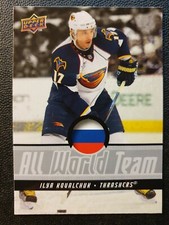 2008-09 Upper Deck All-World Team #AWT9 Ilya Kovalchuk