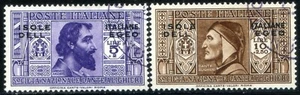 Colonie Italiane Egeo 1932 Dante n. 54/55 usati (l121) - Picture 1 of 2