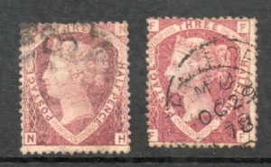 GB QV 2 Stamps 1870 1½d Rose RED PLATES 1 & 3 - SG 51 USED SG CAT £185 (6) - Picture 1 of 1