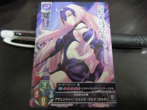FGO Fate Grand Order Lycee Card LO-1442ST jeanne d'arc Alter - Picture 1 of 2