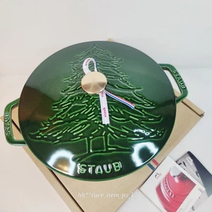 Albero di Natale STAUB cocotte 24 cm basilico raro mai usato JP Japan 2510TK - Foto 1 di 10