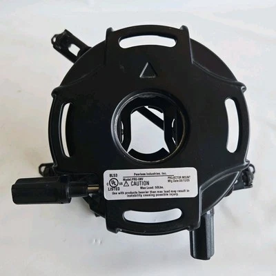 Несравненное крепление проектора с точным выравниванием изображения PRG-UNV. - Изображение 1 из 4