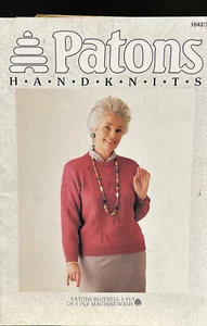 Patons 1044 womens Knitting 4 patterns Jumpers Cardigans Sizes 8-18 5 ply - Picture 1 of 3
