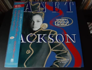 Janet Jackson When I Think Of You 12" Japan C12Y3081 OBI Play Tested NM- NM - Picture 1 of 16